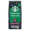 スターバックス ダークエスプレッソコーヒー豆 450G