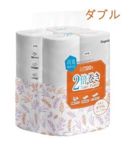 【トイレットペーパー】2倍長ロール シングル/ダブルレイヤー 100m/50m 24ロール 大容量 長持ち ソフト 肌に優しい 破れにくい 日本製 家庭用 大量購入