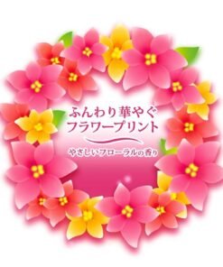 業務用・家庭用 大容量パック - 花の香り付き 二層トイレットペーパー 18ロールパック 長期使用向け 大判ロール包装 肌に優しい紙 浴室・オフィス・ホテル用