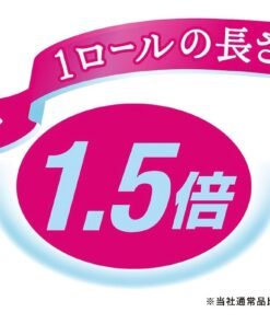 【トイレットペーパー】ダイオペーパー 1.5倍 8ロール入り 幅114mm x 長さ82.5mm マルチパック コンパクトトイレットペーパー