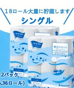 【家庭用】ポータブル トイレターペーパー シングル 60M X 18ロール (合計2個の大容量36ロールパック) 肌に優しい、ソフト、コットン風